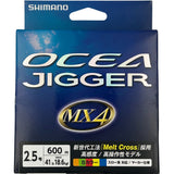 サンライン PE アマザー SPJ