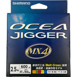 サンライン PE アマザー SPJ