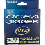 サンライン PE アマザー SPJ