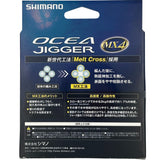 サンライン PE アマザー SPJ