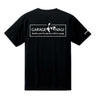 Short-sleeve Dry T-Shirt
