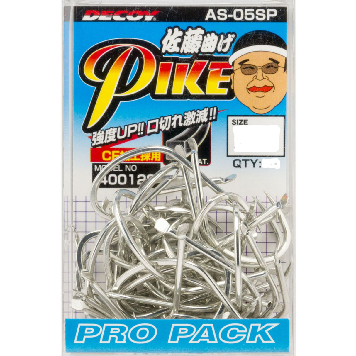 PIKE tuned by Norihiro Sato