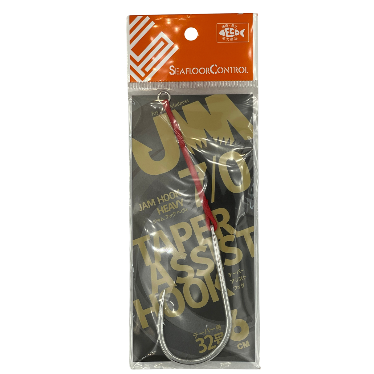 JAM TAPER ASSIST HOOK