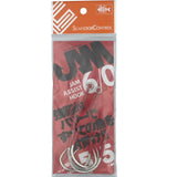 SUTEKI マボロシ ハイパワーファイターフック