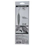 Mr. Darren Fish handling tool
