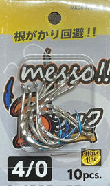 Bフック：根掛かり防止フック