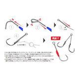 DECOY Assist Braid Line