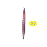 Deep Liner SPY Narrow 150g