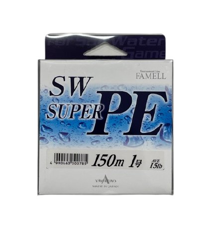 Assist PE Line SW Super PE - SPJ Labs