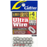 <tc>Cultiva Ultra Fio #5</tc>
