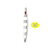 Deep Liner Spindle Narrow 1300g - SPJ Labs