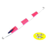 Deep Liner SPY Narrow 180g - SPJ Labs