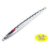 Deep Liner SPY Narrow 220g - SPJ Labs