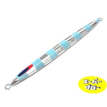 Deep Liner SPY Narrow 300g - SPJ Labs