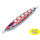 ディープライナー フリーク 430g