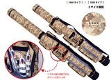 Deep Liner Travel Rod case with jig pockets