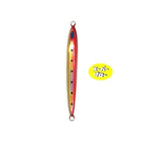 Deep Liner Spindle Narrow 180g - SPJ Labs