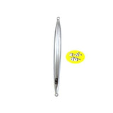 Deep Liner SPY Narrow 250g - SPJ Labs