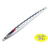 Deep Liner SPY Narrow 250g - SPJ Labs