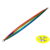 Deep Liner SPY Narrow 450g - SPJ Labs