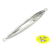 Jig Deep Liner CX-Beta 500g - SPJ Labs