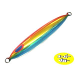 Jig Deep Liner Spindle 450g - SPJ Labs