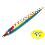 Jig Deep Liner Spindle Narrow 1100g - SPJ Labs