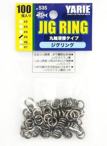 Jig Grommet Rings - 5 Pack