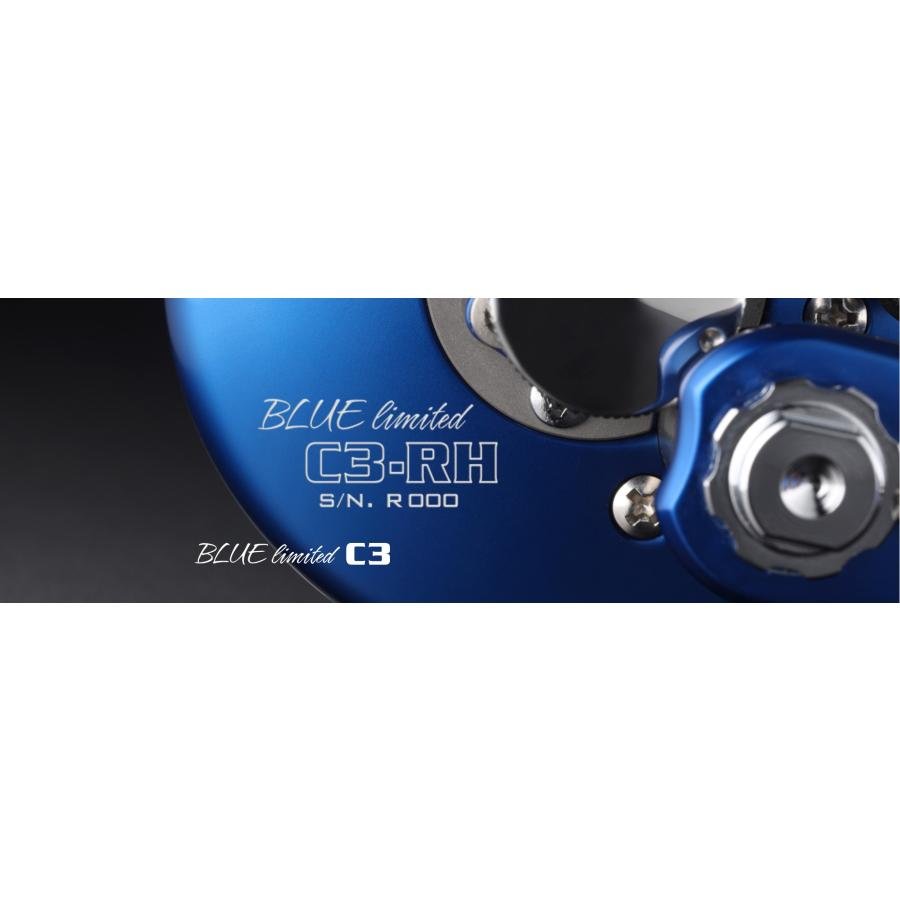 Marfix C3 Blue Limited Edition 2022 Tuned by TSS – SPJ Labs
