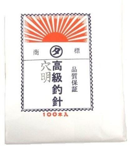 Our branded Curve Point Hook - SPJ Labs