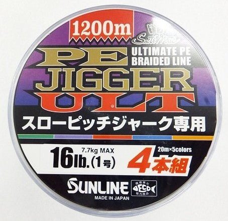 SUNLINE PE JIGGER ULTRA 1200m 20lb 4本組 Amazon.co.jp: サンライン(SUNLINE) PEライン ソルティメイト ジガー