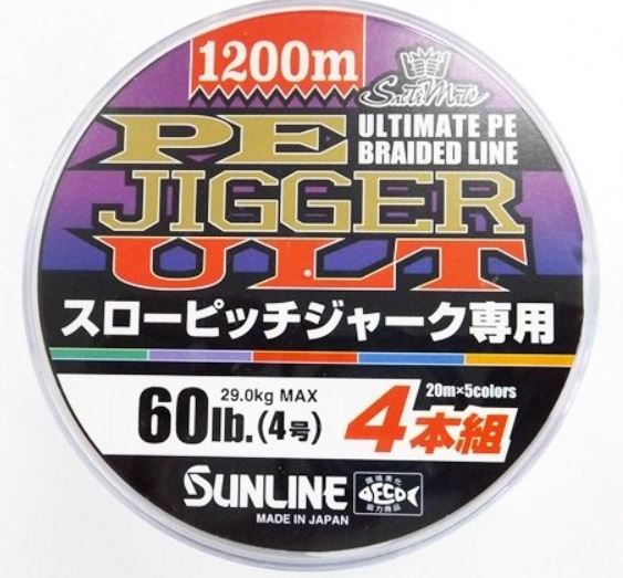 SUNLINE PE JIGGER ULT for jigging – SPJ Labs
