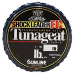 SUNLINE Shock Leader FC Tunageat - SPJ Labs