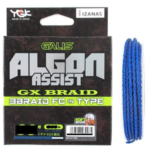 YGK GALIS