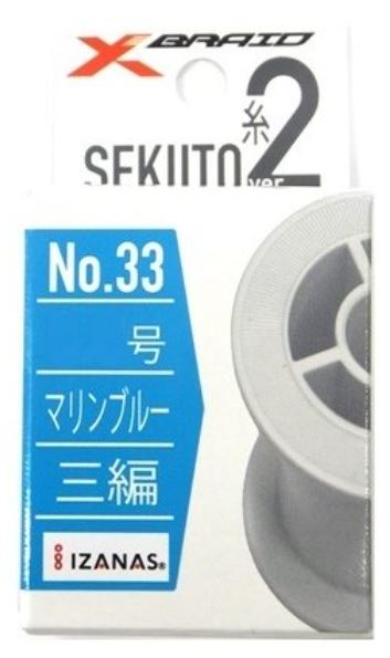 YGK X braid PE for assist hook - SPJ Labs